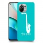 סקספון כיסוי מגן קשיח בעיצוב אישי עם השם שלך ל Xiaomi Mi 11 יחידה אחת סקרין מובייל