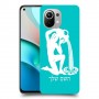 דלי כיסוי מגן קשיח בעיצוב אישי עם השם שלך ל Xiaomi Mi 11 יחידה אחת סקרין מובייל