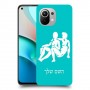 תאומים כיסוי מגן קשיח בעיצוב אישי עם השם שלך ל Xiaomi Mi 11 יחידה אחת סקרין מובייל