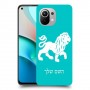 אריה כיסוי מגן קשיח בעיצוב אישי עם השם שלך ל Xiaomi Mi 11 יחידה אחת סקרין מובייל