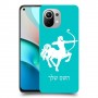קשת כיסוי מגן קשיח בעיצוב אישי עם השם שלך ל Xiaomi Mi 11 יחידה אחת סקרין מובייל