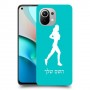 ג'וגלין - אישה כיסוי מגן קשיח בעיצוב אישי עם השם שלך ל Xiaomi Mi 11 יחידה אחת סקרין מובייל