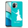 סמוראי כיסוי מגן קשיח בעיצוב אישי עם השם שלך ל Xiaomi Mi 11 יחידה אחת סקרין מובייל