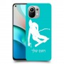 סקִי כיסוי מגן קשיח בעיצוב אישי עם השם שלך ל Xiaomi Mi 11 יחידה אחת סקרין מובייל