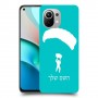 צניחה חופשית כיסוי מגן קשיח בעיצוב אישי עם השם שלך ל Xiaomi Mi 11 יחידה אחת סקרין מובייל