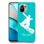 סנובורד כיסוי מגן קשיח בעיצוב אישי עם השם שלך ל Xiaomi Mi 11 יחידה אחת סקרין מובייל