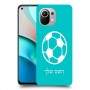 כדורגל - כדור כיסוי מגן קשיח בעיצוב אישי עם השם שלך ל Xiaomi Mi 11 יחידה אחת סקרין מובייל