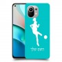 כדורגל - אישה כיסוי מגן קשיח בעיצוב אישי עם השם שלך ל Xiaomi Mi 11 יחידה אחת סקרין מובייל