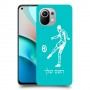שחקן כדורגל כיסוי מגן קשיח בעיצוב אישי עם השם שלך ל Xiaomi Mi 11 יחידה אחת סקרין מובייל