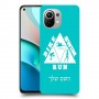טריאתלון כיסוי מגן קשיח בעיצוב אישי עם השם שלך ל Xiaomi Mi 11 יחידה אחת סקרין מובייל