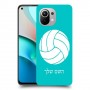 כדורעף - כדור כיסוי מגן קשיח בעיצוב אישי עם השם שלך ל Xiaomi Mi 11 יחידה אחת סקרין מובייל