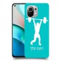 הרמת משקולות כיסוי מגן קשיח בעיצוב אישי עם השם שלך ל Xiaomi Mi 11 יחידה אחת סקרין מובייל