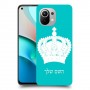 כתר מלכותי כיסוי מגן קשיח בעיצוב אישי עם השם שלך ל Xiaomi Mi 11 יחידה אחת סקרין מובייל