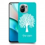 עץ כיסוי מגן קשיח בעיצוב אישי עם השם שלך ל Xiaomi Mi 11 יחידה אחת סקרין מובייל