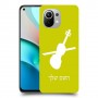 כינור כיסוי מגן קשיח בעיצוב אישי עם השם שלך ל Xiaomi Mi 11 יחידה אחת סקרין מובייל
