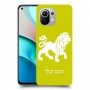 אריה כיסוי מגן קשיח בעיצוב אישי עם השם שלך ל Xiaomi Mi 11 יחידה אחת סקרין מובייל