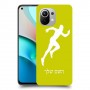 רץ כיסוי מגן קשיח בעיצוב אישי עם השם שלך ל Xiaomi Mi 11 יחידה אחת סקרין מובייל