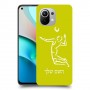 שחקן כדורעף כיסוי מגן קשיח בעיצוב אישי עם השם שלך ל Xiaomi Mi 11 יחידה אחת סקרין מובייל