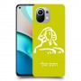 ספינקס מצרים כיסוי מגן קשיח בעיצוב אישי עם השם שלך ל Xiaomi Mi 11 יחידה אחת סקרין מובייל