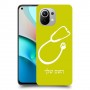 רופא סטטוסקופ כיסוי מגן קשיח בעיצוב אישי עם השם שלך ל Xiaomi Mi 11 יחידה אחת סקרין מובייל