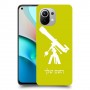טלסקופ כיסוי מגן קשיח בעיצוב אישי עם השם שלך ל Xiaomi Mi 11 יחידה אחת סקרין מובייל