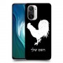 תרנגול כיסוי מגן קשיח בעיצוב אישי עם השם שלך ל Xiaomi Mi 11i יחידה אחת סקרין מובייל