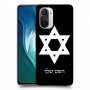 מגן דוד - ישראל כיסוי מגן קשיח בעיצוב אישי עם השם שלך ל Xiaomi Mi 11i יחידה אחת סקרין מובייל