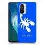 עקרב כיסוי מגן קשיח בעיצוב אישי עם השם שלך ל Xiaomi Mi 11i יחידה אחת סקרין מובייל