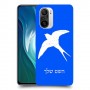 ציפור לבלוע כיסוי מגן קשיח בעיצוב אישי עם השם שלך ל Xiaomi Mi 11i יחידה אחת סקרין מובייל