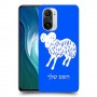 טלה כיסוי מגן קשיח בעיצוב אישי עם השם שלך ל Xiaomi Mi 11i יחידה אחת סקרין מובייל