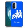 תאומים כיסוי מגן קשיח בעיצוב אישי עם השם שלך ל Xiaomi Mi 11i יחידה אחת סקרין מובייל
