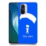 צניחה חופשית כיסוי מגן קשיח בעיצוב אישי עם השם שלך ל Xiaomi Mi 11i יחידה אחת סקרין מובייל