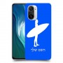 גלישה כיסוי מגן קשיח בעיצוב אישי עם השם שלך ל Xiaomi Mi 11i יחידה אחת סקרין מובייל