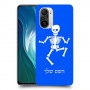 שלד כיסוי מגן קשיח בעיצוב אישי עם השם שלך ל Xiaomi Mi 11i יחידה אחת סקרין מובייל