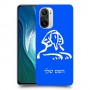 ספינקס מצרים כיסוי מגן קשיח בעיצוב אישי עם השם שלך ל Xiaomi Mi 11i יחידה אחת סקרין מובייל