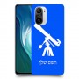 טלסקופ כיסוי מגן קשיח בעיצוב אישי עם השם שלך ל Xiaomi Mi 11i יחידה אחת סקרין מובייל