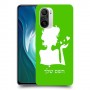 אישה אהבה כיסוי מגן קשיח בעיצוב אישי עם השם שלך ל Xiaomi Mi 11i יחידה אחת סקרין מובייל