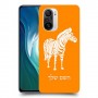 זברה כיסוי מגן קשיח בעיצוב אישי עם השם שלך ל Xiaomi Mi 11i יחידה אחת סקרין מובייל