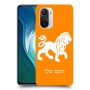 אריה כיסוי מגן קשיח בעיצוב אישי עם השם שלך ל Xiaomi Mi 11i יחידה אחת סקרין מובייל