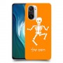 שלד כיסוי מגן קשיח בעיצוב אישי עם השם שלך ל Xiaomi Mi 11i יחידה אחת סקרין מובייל