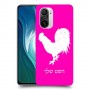 תרנגול כיסוי מגן קשיח בעיצוב אישי עם השם שלך ל Xiaomi Mi 11i יחידה אחת סקרין מובייל