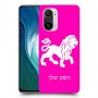 אריה כיסוי מגן קשיח בעיצוב אישי עם השם שלך ל Xiaomi Mi 11i יחידה אחת סקרין מובייל