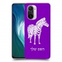 זברה כיסוי מגן קשיח בעיצוב אישי עם השם שלך ל Xiaomi Mi 11i יחידה אחת סקרין מובייל