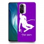סקִי כיסוי מגן קשיח בעיצוב אישי עם השם שלך ל Xiaomi Mi 11i יחידה אחת סקרין מובייל