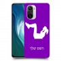אימון ספורט - אישה כיסוי מגן קשיח בעיצוב אישי עם השם שלך ל Xiaomi Mi 11i יחידה אחת סקרין מובייל
