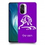 ספינקס מצרים כיסוי מגן קשיח בעיצוב אישי עם השם שלך ל Xiaomi Mi 11i יחידה אחת סקרין מובייל