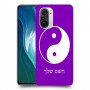 סמל יינג יאנג - סין כיסוי מגן קשיח בעיצוב אישי עם השם שלך ל Xiaomi Mi 11i יחידה אחת סקרין מובייל