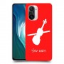 כינור כיסוי מגן קשיח בעיצוב אישי עם השם שלך ל Xiaomi Mi 11i יחידה אחת סקרין מובייל