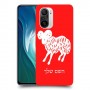 טלה כיסוי מגן קשיח בעיצוב אישי עם השם שלך ל Xiaomi Mi 11i יחידה אחת סקרין מובייל