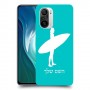 גלישה כיסוי מגן קשיח בעיצוב אישי עם השם שלך ל Xiaomi Mi 11i יחידה אחת סקרין מובייל